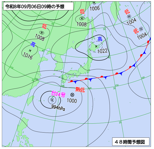 48時間天気予想図