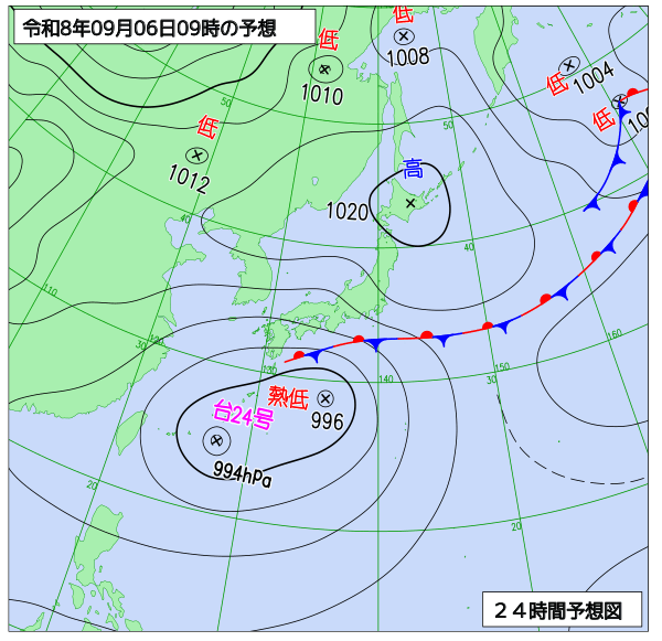 24時間天気予想図