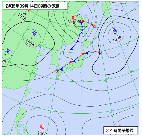 24時間天気予想図