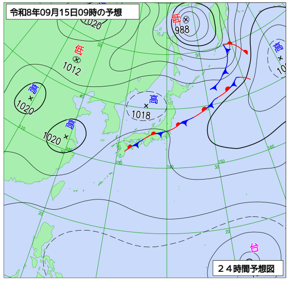 24時間天気予想図