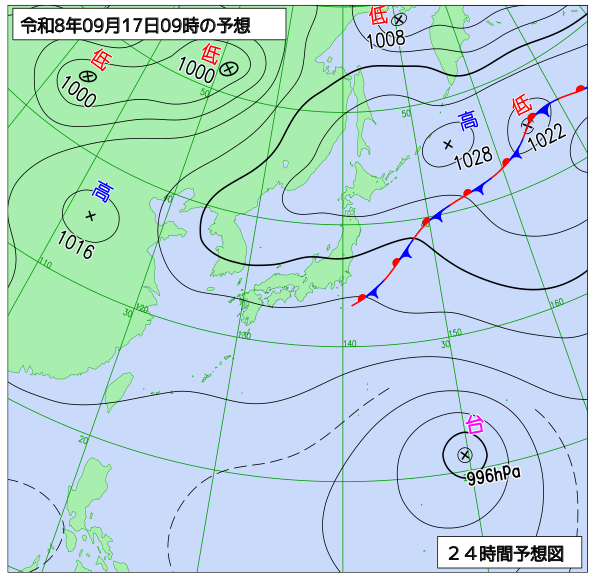 24時間天気予想図