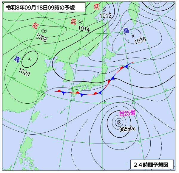 24時間天気予想図
