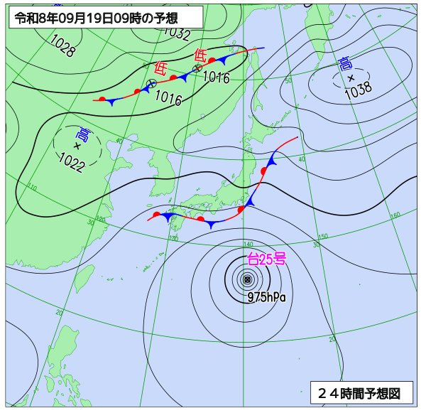 24時間天気予想図