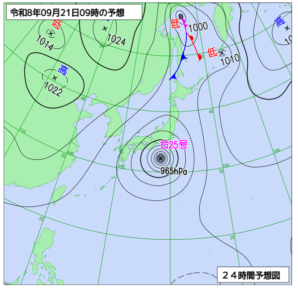 24時間天気予想図