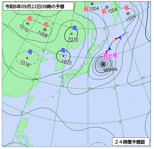 24時間天気予想図
