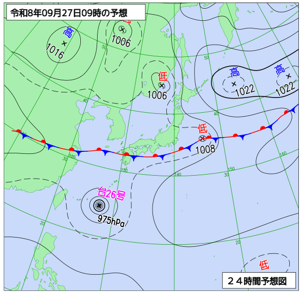 24時間天気予想図