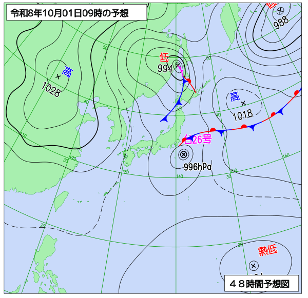 48時間天気予想図