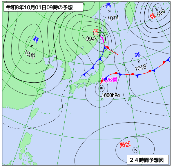 24時間天気予想図