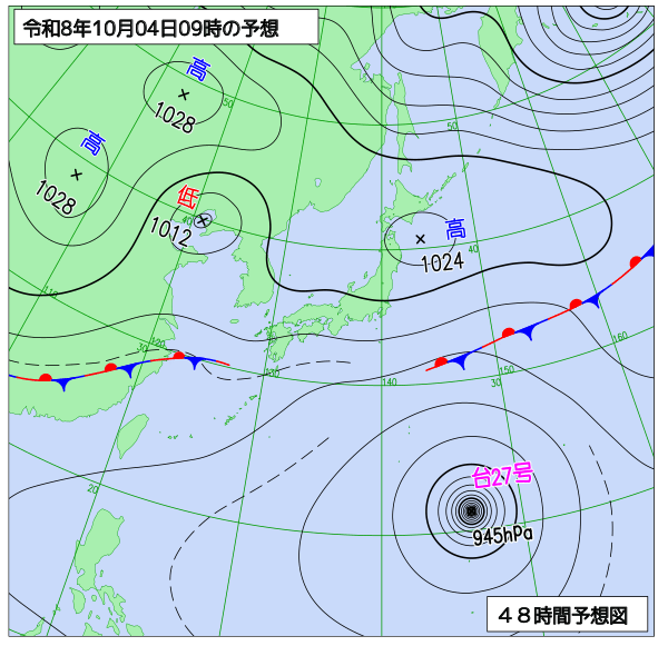 48時間天気予想図