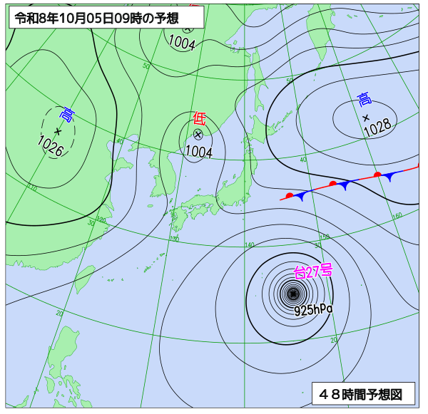 48時間天気予想図