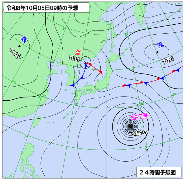 24時間天気予想図