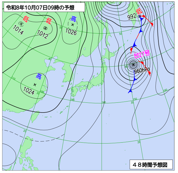 48時間天気予想図