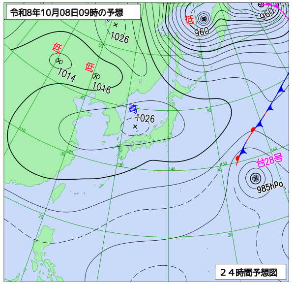24時間天気予想図