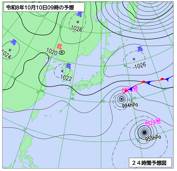 24時間天気予想図