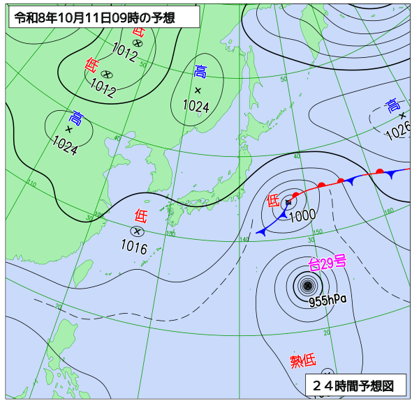 24時間天気予想図