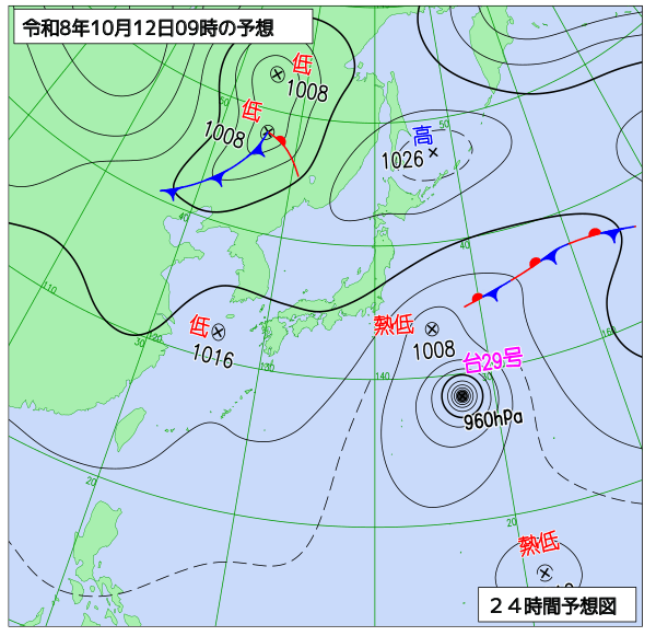24時間天気予想図