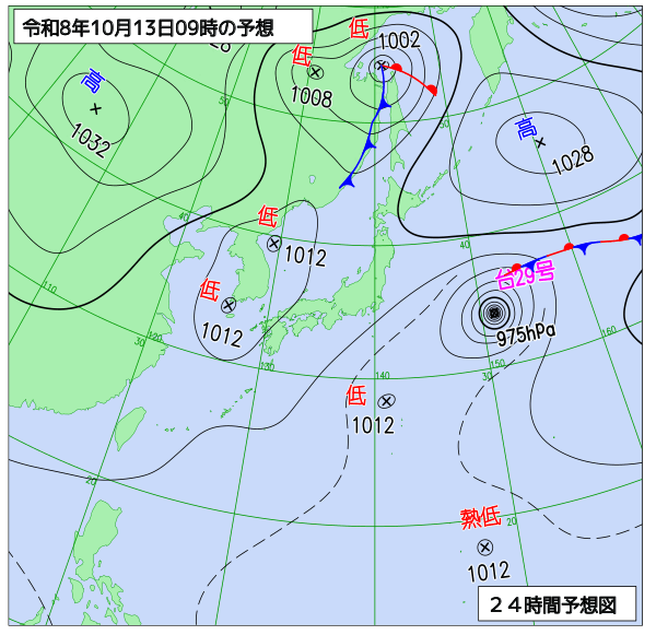 24時間天気予想図