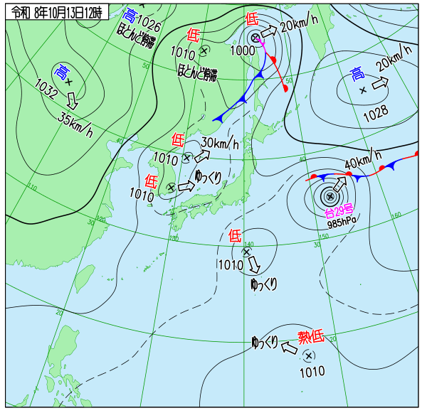 今日の天気予想図