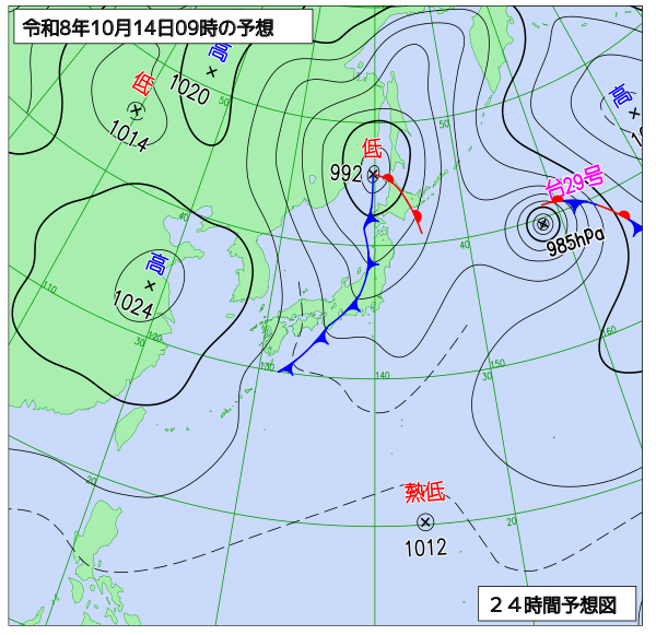 24時間天気予想図