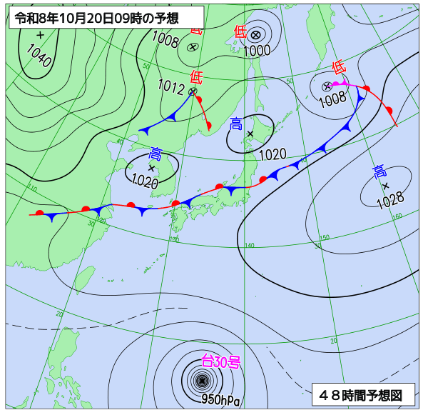 48時間天気予想図