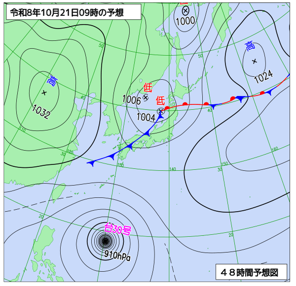 48時間天気予想図