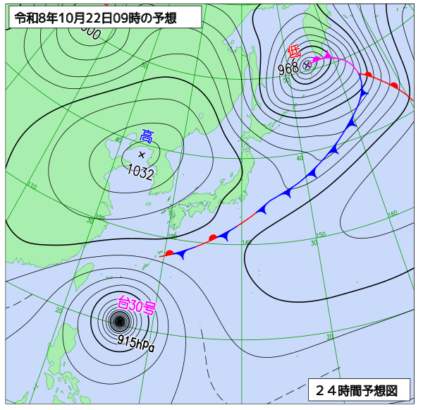 24時間天気予想図