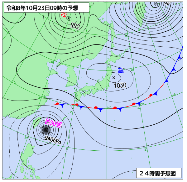 24時間天気予想図