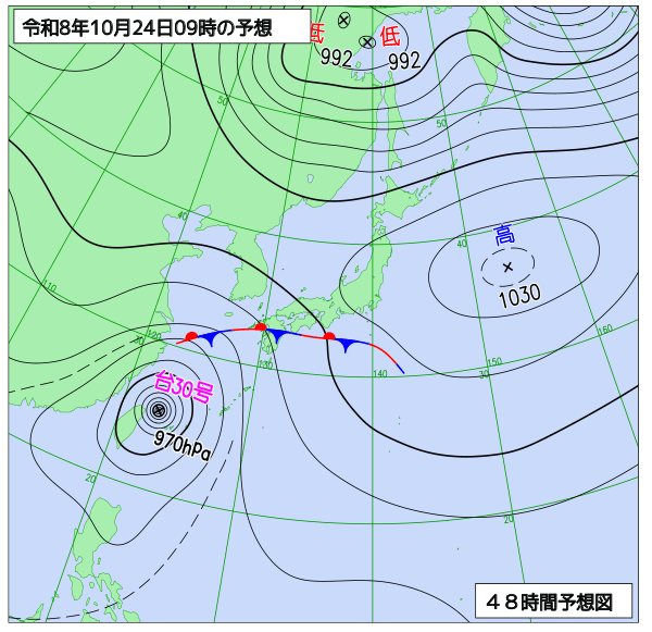 48時間天気予想図