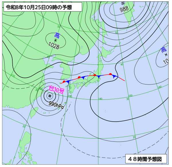 48時間天気予想図