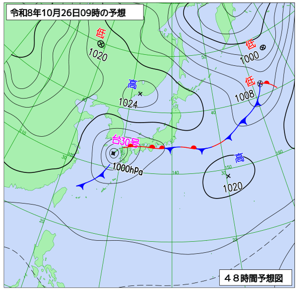 48時間天気予想図