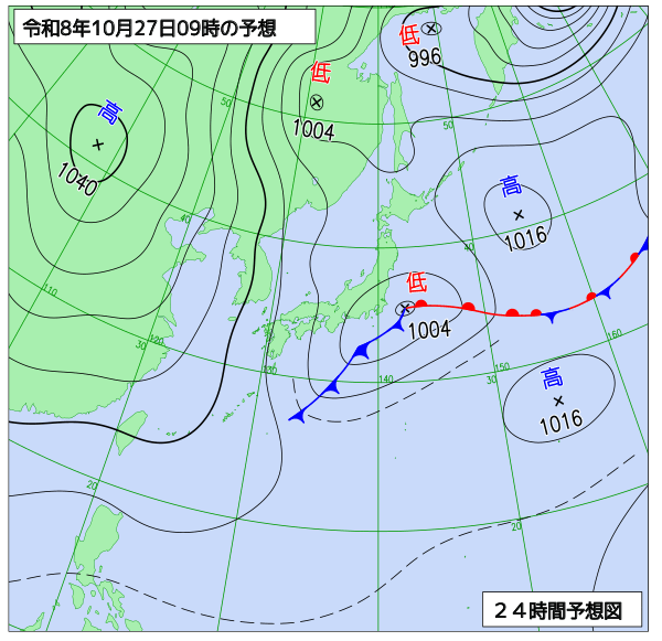 24時間天気予想図