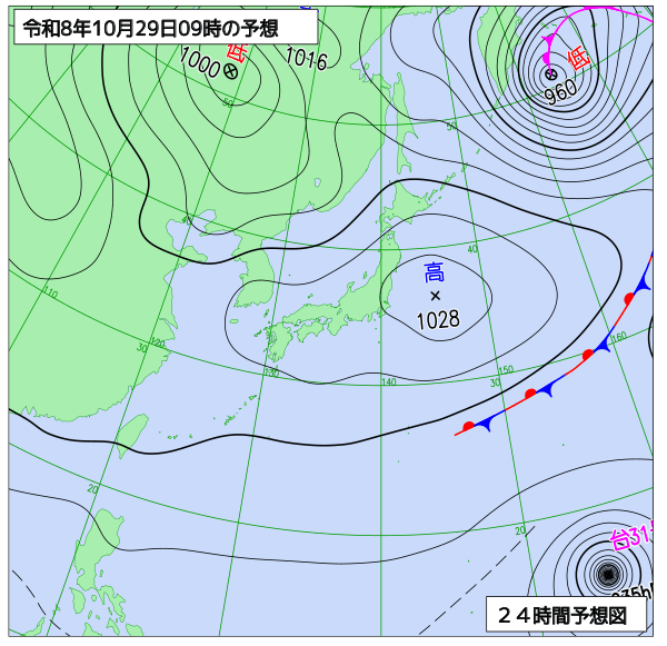 24時間天気予想図