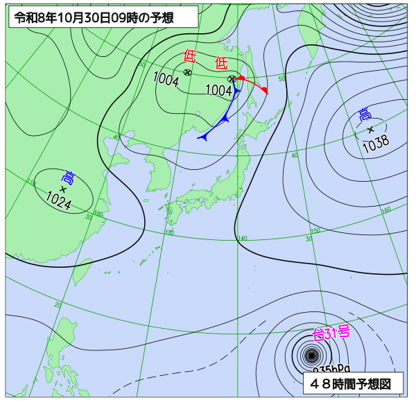 48時間天気予想図
