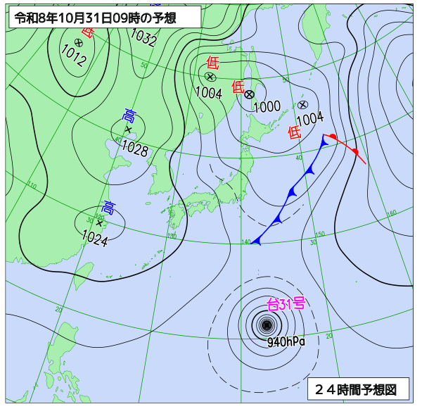 24時間天気予想図