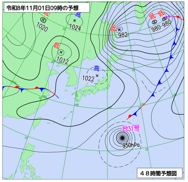 48時間天気予想図
