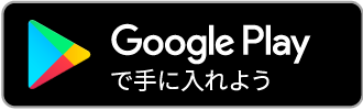 天気 秋田 10 日間 市