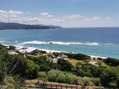 奄美市大浜海浜公園