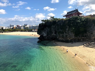 波の上ビーチ