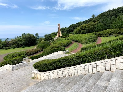 石見海浜公園