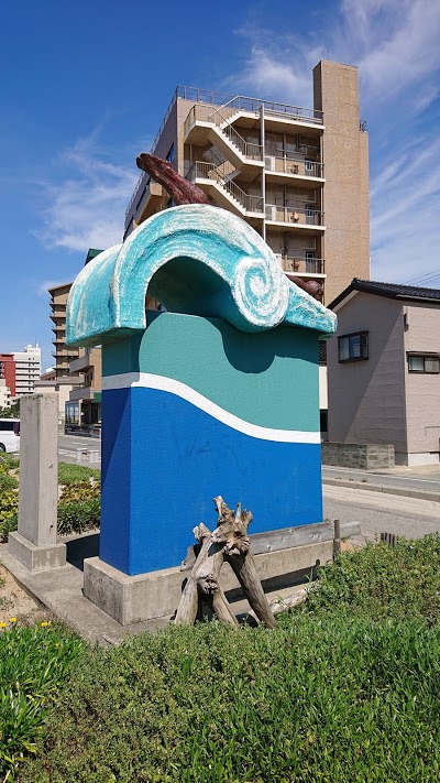 湯野浜海水浴場