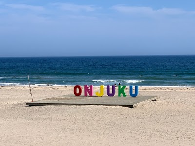 御宿町 中央海水浴場
