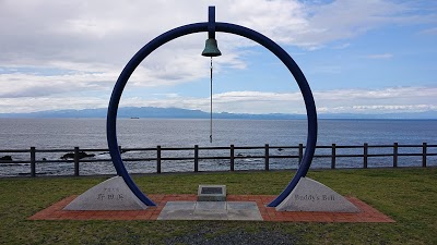 野田浜