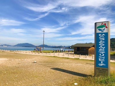 ひこっとらんどマリンビーチ(西山海水浴場)