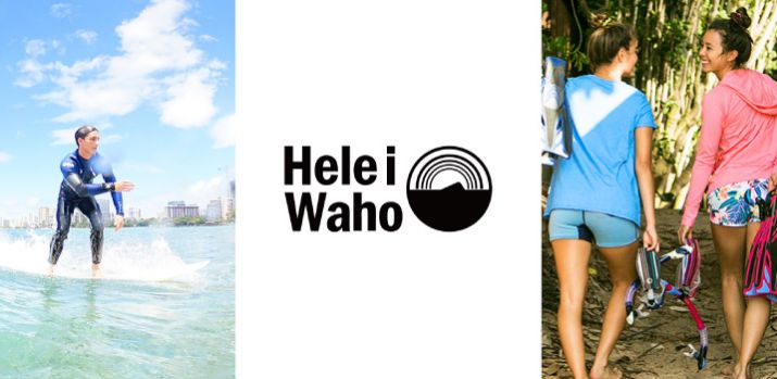 Hele i Waho( ヘレイワホ)