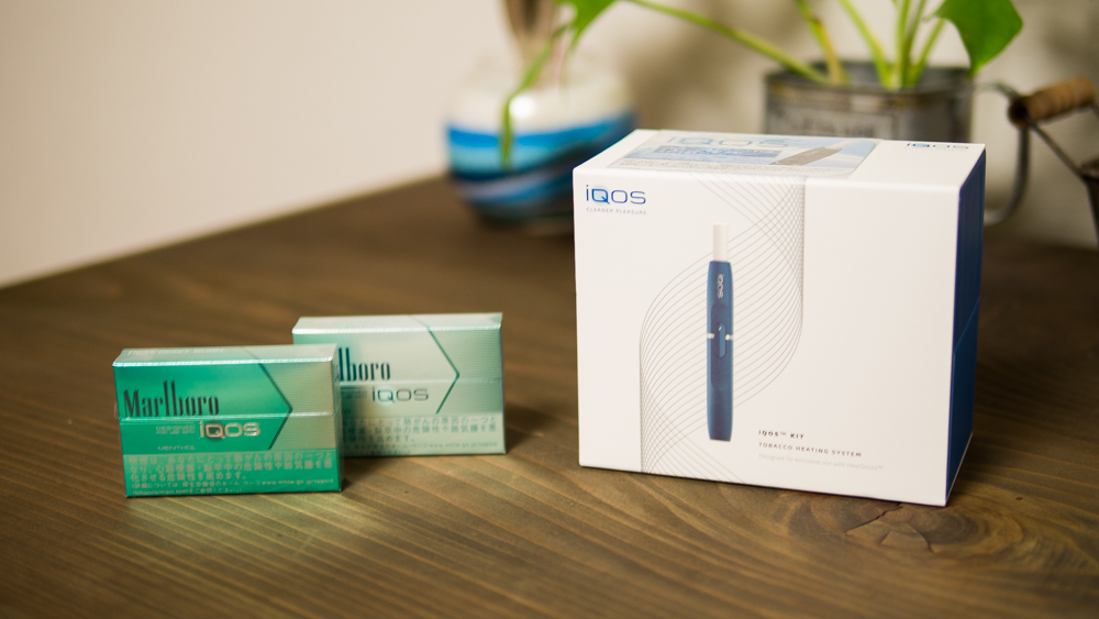 加熱式タバコ Iqos アイコス を1週間使ってみた感想 使い方は Surf Life