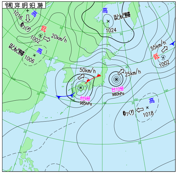 呉市(広島県)の10日間天気｜雨雲レーダー｜Surf life