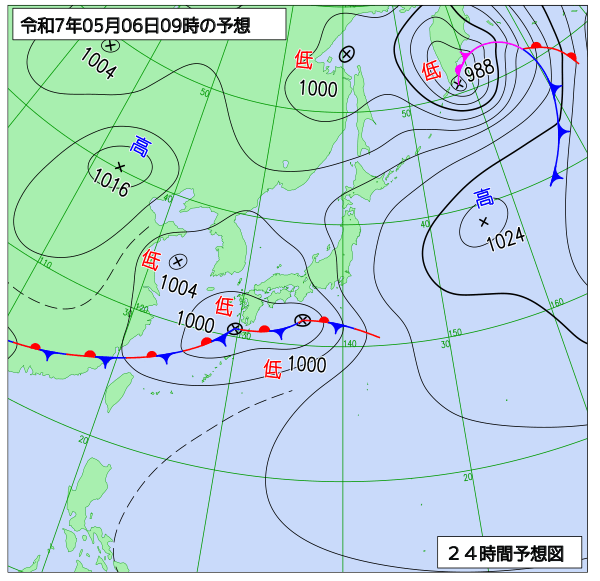 24時間天気予想図