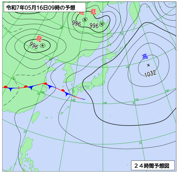 24時間天気予想図