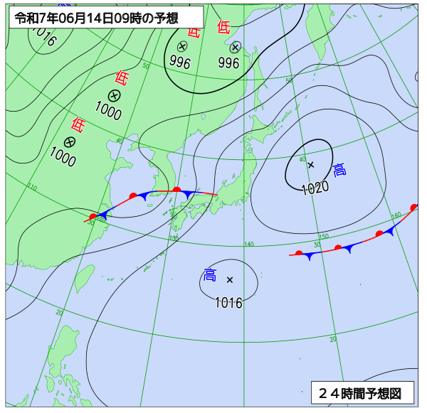 24時間天気予想図