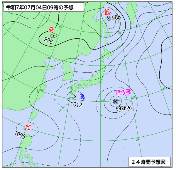 24時間天気予想図